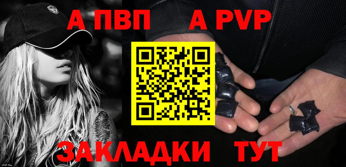 MDMA  Конопля  Нефтекамск  Вейп ТГК  Гашиш  Амфетамин кристаллы  ГАШИШ  Вход с VPN  NBOMe  Меф МЯУ МЯУ   APVP СК кристаллы  КОКАИН 