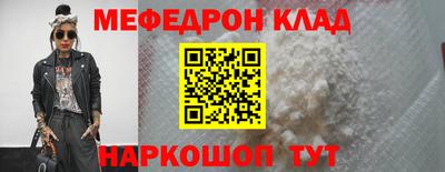 МДПВ Севастополь