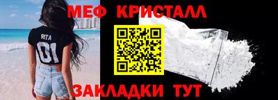 винт Рузаевка