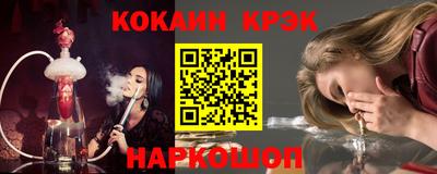 шишки Рязань