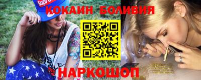 Альфа ПВП Северобайкальск