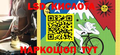 шишки Рязань