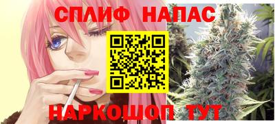 шишки Рязань