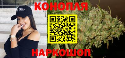 шишки Рязань
