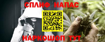 винт Рузаевка
