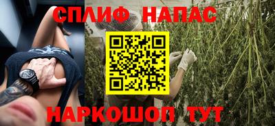 герыч Рыбинск