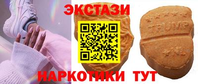 герыч Рыбинск