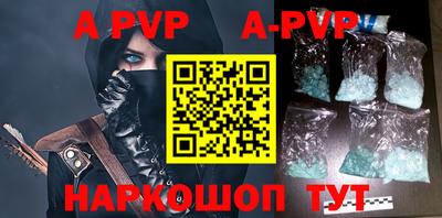 шишки Рязань