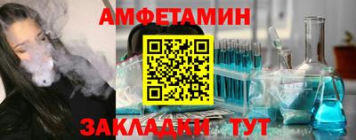 шишки Рязань