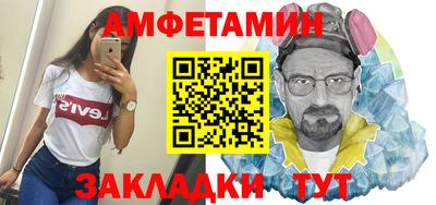 шишки Рязань