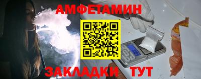 герыч Рыбинск