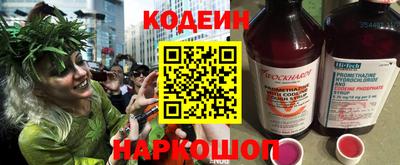 шишки Рязань