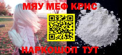 шишки Рязань