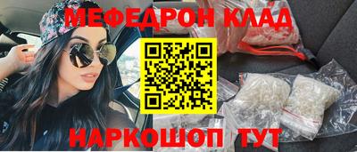 Альфа ПВП Северобайкальск