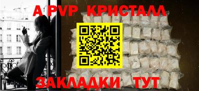 МДПВ Севастополь